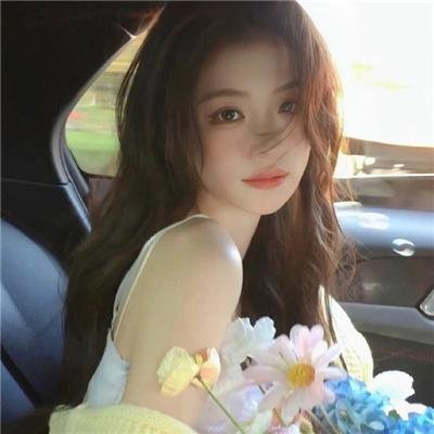位元