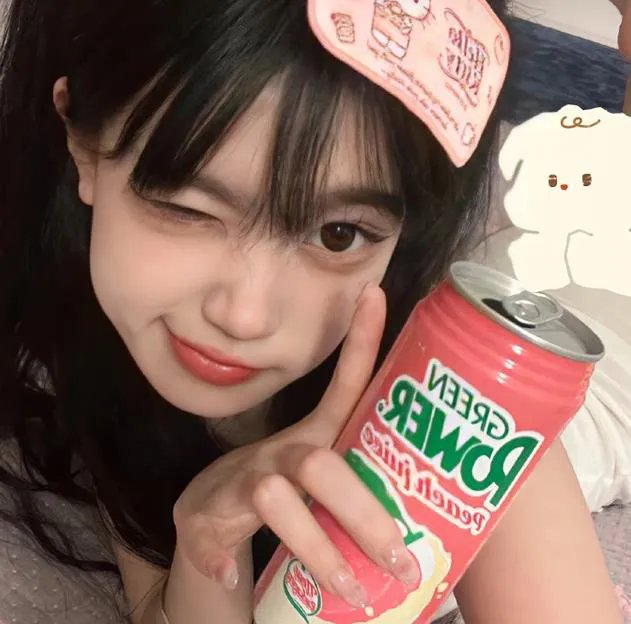 早熟